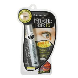 ディーアップ(D.U.P) アイラッシュフィクサーEX 552 ( 5ml