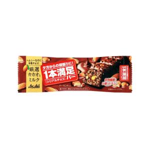 1本満足バー アサヒグループ食品 シリアルホワイト 9入 (ホワイト