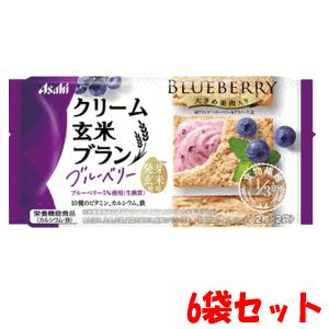 【6袋セット】アサヒグループ食品 バランスアップ クリーム玄米ブラン ブルーベリー 2枚×2袋入×6...