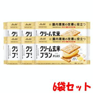 6袋セット アサヒグループ食品 クリーム玄米ブランプラス 豆乳カスタード 72g 2枚 2個 6 機能性表示食品 キリン堂通販shop Paypayモール店 通販 Paypayモール