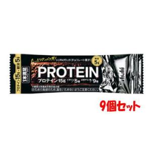 【9個セット】アサヒグループ食品  １本満足バー プロテインブラック【軽減税率対象商品】