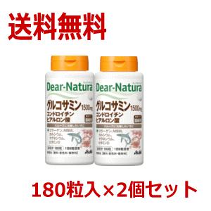 アサヒ - さな◆ディアナチュラ グルコサミン＋II型コラーゲン 180粒×6本セット Amazon | ディアナチュラ グルコサミン with II型コラーゲン 360