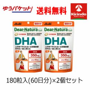 くらしリズム ナップル 抑脂サプリ 30日分 (180粒) サプリメント 機能