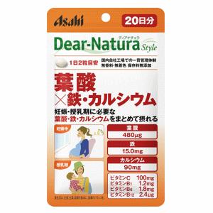 アサヒグループ食品 ディアナチュラスタイル 葉酸×鉄・カルシウム 20日分(40粒)※軽減税率対象｜kirindo