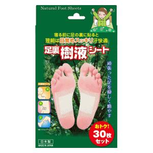 東京企画販売 足裏樹液シート 30枚セット入 キリン堂通販shop Paypayモール店 通販 Paypayモール