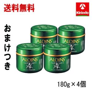 アロインス オーデクリームS ( 180g )/ オーデ 保湿 アロエ 医薬