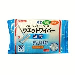 昭和紙工 K-select フローリングワイパー用 ウェットワイパー 無香 20枚入｜kirindo