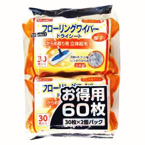 昭和紙工 K-select(ケーセレクト) フローリングワイパー ドライシート 30枚入Ｘ2個パック