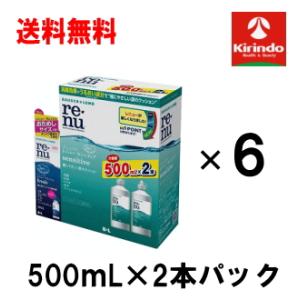 お得！【シャンソン化粧品】おまけ付き　6点セット 41WANoL+PdL._AC_UF350,