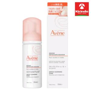 SHISEIDO（資生堂） アベンヌ ミルキージェル エンリッチ LF 50mL