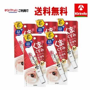 ソンバーユ No.7 ( 60ml )/ 尊馬油 ) : 爽快ドラッグ - 通販 - Yahoo