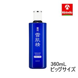 送料無料 KOSE(コーセー) 薬用 雪肌精 (せっきせい) エンリッチＭＥＲＯ−ヤクヨウセッキセイＥＲ Ｂ 360mL×1個 一般化粧水｜kirindo