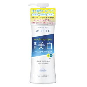 コーセーコスメポート モイスチュアマイルド ホワイト