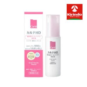 KOSE(コーセー) カルテHD エッセンス 30ｍL 高保湿オールインワン美容液×1個 【医薬部外品】｜kirindo