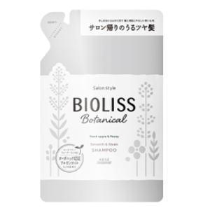 コーセーコスメポート サロンスタイル ビオリス ボタニカル シャンプー スムース&スリーク つめかえ 340ml
