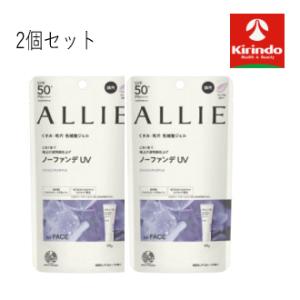 【１０個セット】 ニベア マシュマロケア ボディミルク シルキーフラワー 200mL×１０個セット【t-4】 10個セット】 ニベア マシュマロケア ボディミルク シルキーフラワー