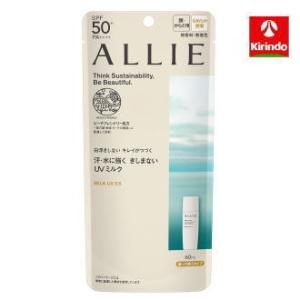 単品20個セット サンカットR プロテクトUV スプレー 90G コーセー