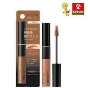 SHISEIDO（資生堂） (株)資生堂 眉墨鉛筆 2 ダークブラウン : ドラッグ