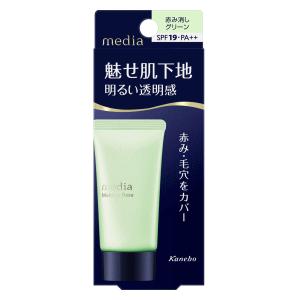 カネボウ化粧品 メディア メイクアップベースR グリーン 30g×1個 赤み