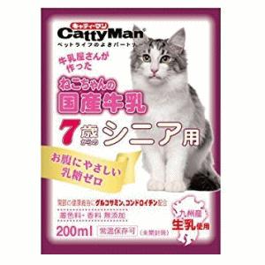 ドギーマンハヤシ ねこちゃんの国産牛乳 ７歳からのシニア用 200ml｜kirindo