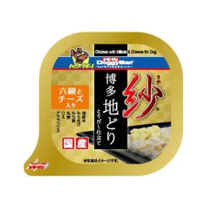 ドギーマンハヤシ 紗 博多地どり 六穀とチーズ入り 100g｜kirindo