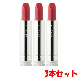 もふもふページ　リップスティック 3本セット nenrin_j4580295993769-msm