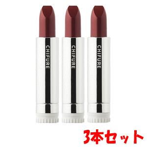 ちふれ（CHIFURE） ちふれ化粧品 口紅 134 ピンク系 つめかえ用 (1本
