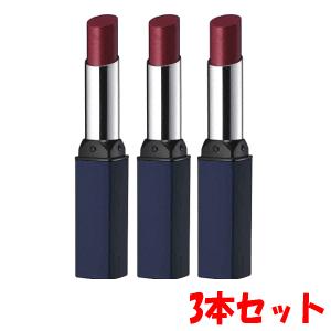 ちふれ 【3本セット】ちふれ化粧品 リップスティック Y 172