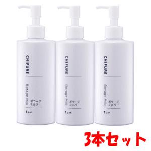 資生堂化粧品セット SHISEIDO（資生堂） ポケットワンパックセット 1泊分スキンケアセット
