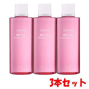 ちふれ（CHIFURE） 【3本セット】ちふれ化粧品 濃厚化粧水 180ml×3