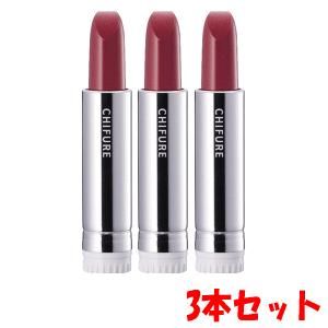 ちふれ 口紅 212の商品一覧 通販 Yahoo ショッピング