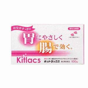 日新薬品工業 キットラックス 100錠