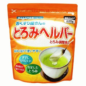 ファイン おくすり屋さんのとろみヘルパー 220g　軽減税率対象商品