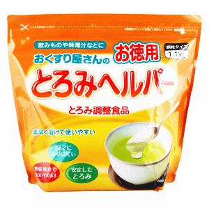 キユーピー やさしい献立 とろみファイン ( 600g )/ キューピー