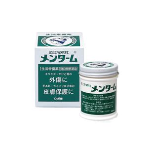 【第3類医薬品】近江兄弟社 メンターム 85g