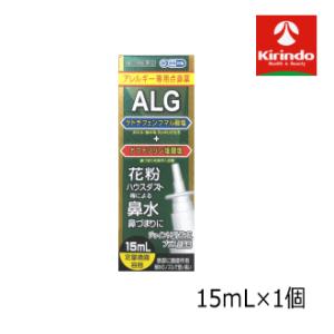 (親)【第2類医薬品】 奥田製薬 ジョイントアルファZプラス 点鼻薬 15ｍL×1個 鼻づまり 風邪 鼻炎スプレー ★セルフメディケーション税制対象商品｜kirindo