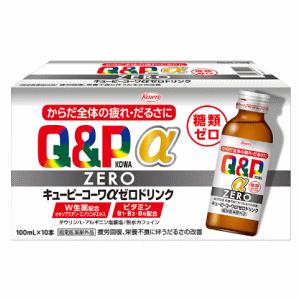 興和 キューピーコーワαゼロドリンク 100ml×10本入 【医薬部外品】｜kirindo