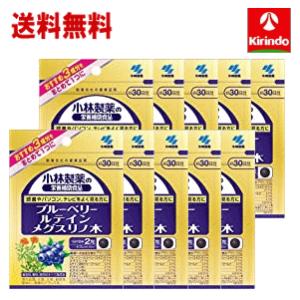 ハーバー つるつるハトムギ ( 450粒入 )/ ハーバー(HABA) : 爽快