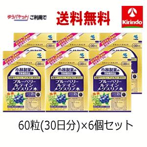 証陽散 EX 56包 しょうようさん JPS : GimmeFive - 通販 - Yahoo