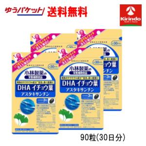 アサヒ シュワーベギンコ イチョウ葉エキス 90粒 : くすりの