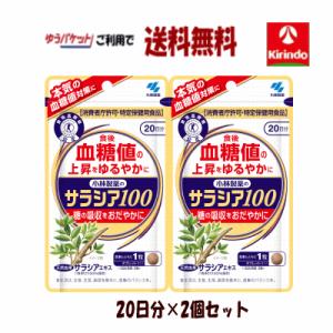 激強打破 ( 50ml*10本入 )/ 眠眠打破 : 爽快ドラッグ - 通販 - Yahoo