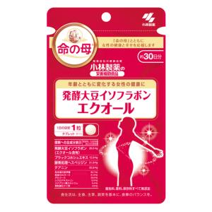 命の母　発酵大豆イソフラボン　エクオール 命の母 命の母 発酵大豆イソフラボンエクオール 30粒（30日分