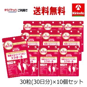 アバンド オレンジフレーバー ( 24g*30袋入 )/ : 爽快ドリンク専門店