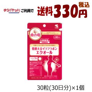 小林製薬の栄養補助食品 発酵大豆イソフラボン エクオール 30粒 5袋セット Amazon.co.jp: 小林製薬の栄養補助食品 サプリメント 大豆