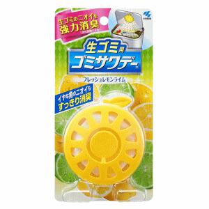 小林製薬 生ゴミ用ゴミサワデー フレッシュレモンライム 2.7ml
