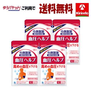 送料無料・匿名配送　オリヒロ　エクオール＆発酵高麗人参粒　30粒　5袋セット オリヒロ エクオール＆発酵高麗人参 ( 150粒入 )/ オリヒロ