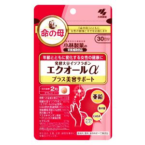 キリン iMUSE キリン(KIRIN) イミューズ 免疫ケア サプリメント 30日分
