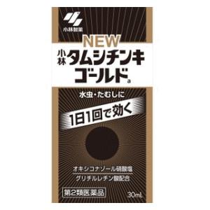 【第2類医薬品】小林製薬 ニュータムシチンキゴールド 30m メディケーション税制対象商品】 ★セルフメディケーション税制対象商品