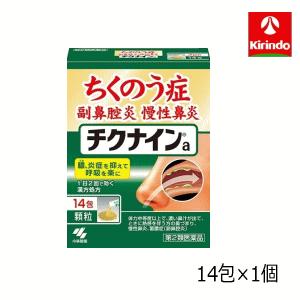 ニュ-キノロン剤の臨床応用/医薬ジャ-ナル社/小林宏行（単行本） ニュ-キノロン剤の臨床応用/医薬ジャ-ナル社/小林宏行（単行本