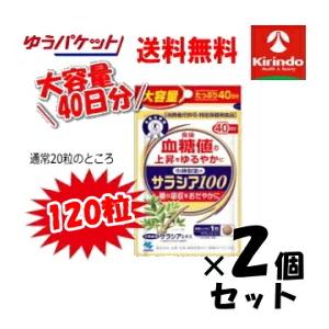 アミノバイタル 味の素 アミノプロテイン チョコレート味 60本入箱 4.3